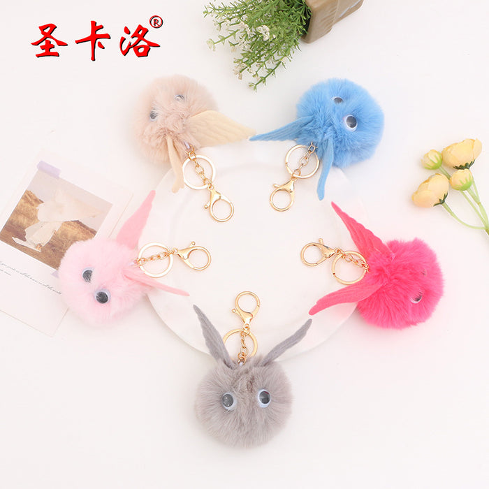 Wholesale Keychain Plush Cloth Cute Cartoon Cat Hair Ball Pendant MOQ≥2 JDC-KC-PRY020