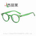 Jewelry WholesaleWholesale color trend star same lens sunglasses JDC-SG-JunL007 Sunglasses 俊莱 %variant_option1% %variant_option2% %variant_option3%  Factory Price JoyasDeChina Joyas De China