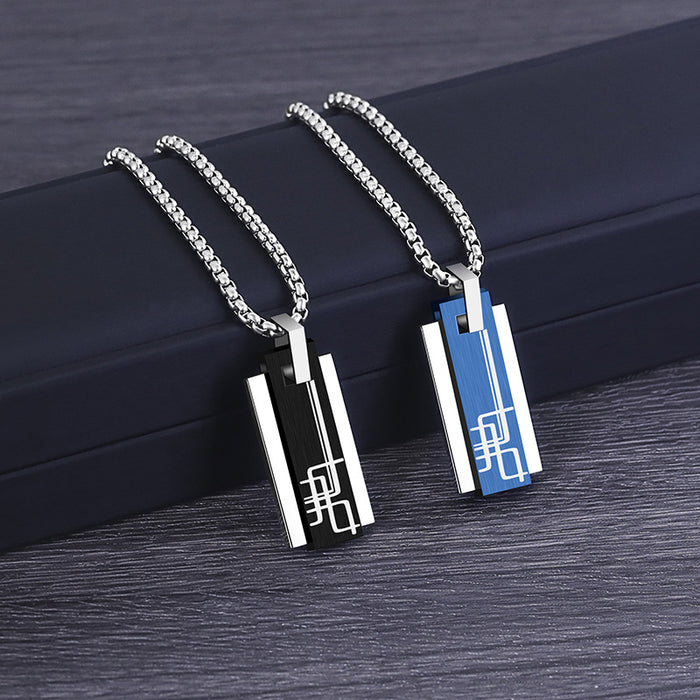 Jewelry WholesaleWholesale Titanium Steel Father's Day Gift Square Geometric Men's Necklace JDC-NE-shengshuo003 Necklaces 升烁 %variant_option1% %variant_option2% %variant_option3%  Factory Price JoyasDeChina Joyas De China