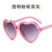 Jewelry WholesaleWholesale Children's Cartoon Love Baby Shade Sunglasses JDC-SG-GuangD009 Sunglasses 光度 %variant_option1% %variant_option2% %variant_option3%  Factory Price JoyasDeChina Joyas De China