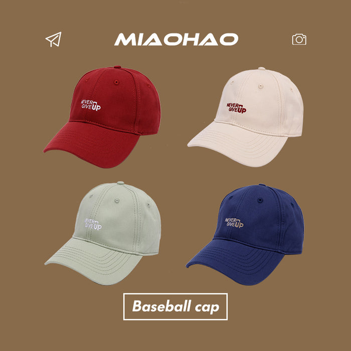 Wholesale new baseball cap summer wild big head circumference small peaked cap MOQ≥2 JDC-FH-MiaoShan005