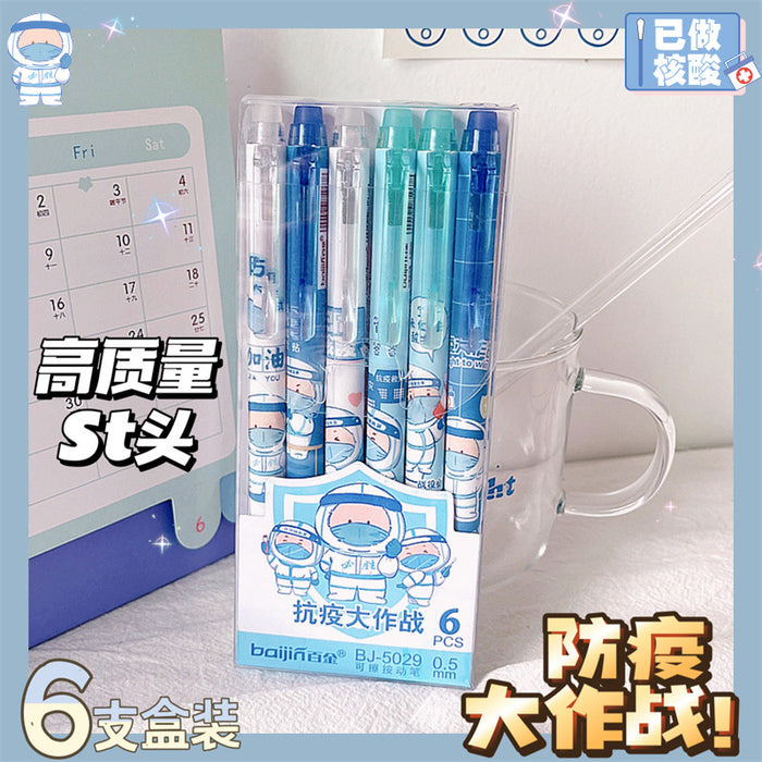 Wholesale Plastic Erasable Pen Cartoon Ballpoint Pen MOQ≥2 JDC-BP-chsh001