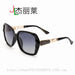 Jewelry WholesaleWholesale Large Frame Casual Sunglasses UV Protection Polarized JDC-SG-JunL002 Sunglasses 俊莱 %variant_option1% %variant_option2% %variant_option3%  Factory Price JoyasDeChina Joyas De China