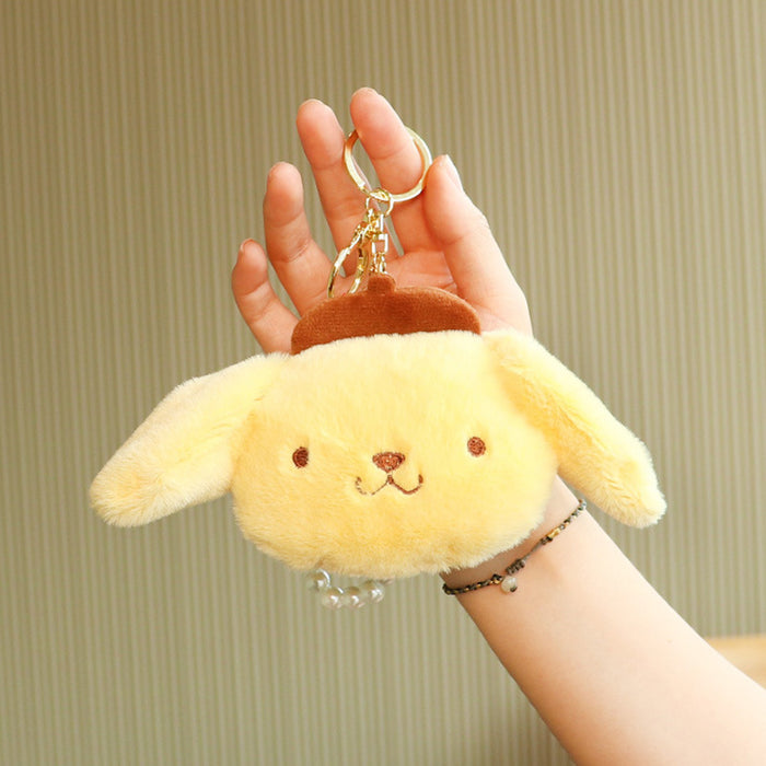 Wholesale Cartoon Plush Doll Pendant Pearl Lanyard Keychain (M) JDC-KC-Huofan004