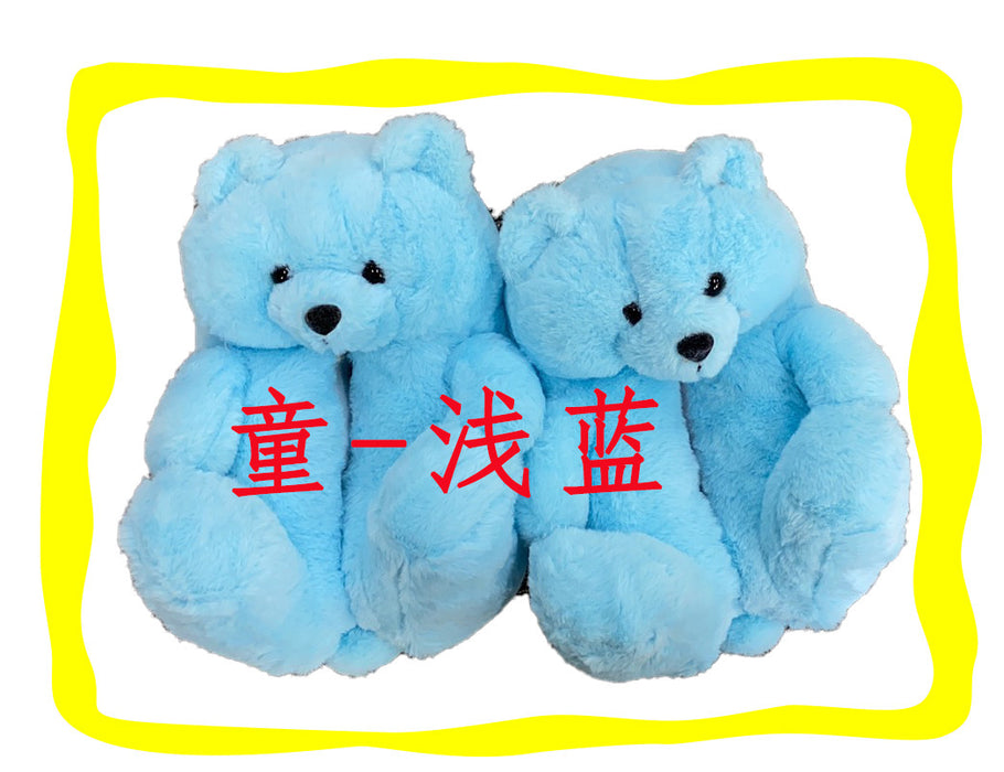 Wholesale teddy bear slippers children's teddy bear home slippers JDC-SP-BDL001