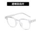 Jewelry WholesaleWholesale Anti Blue Light PC Leopard Print Glasses JDC-SG-KD146 Sunglasses 珂盾 %variant_option1% %variant_option2% %variant_option3%  Factory Price JoyasDeChina Joyas De China