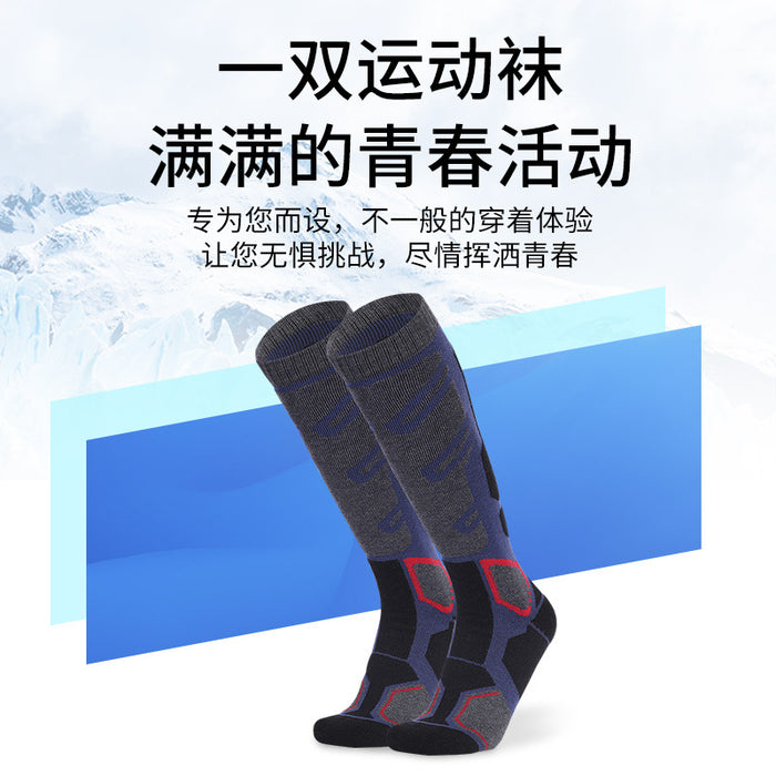 Wholesale Socks Cotton Thickening Comfortable Outdoor Sports Stockings JDC-SK-LZL064