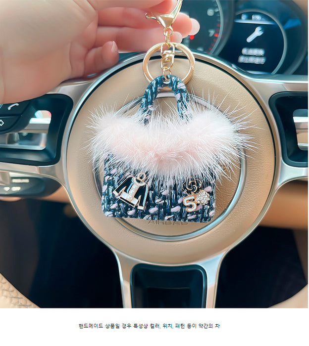 Wholesale Keychains Alloy Fabric Faux Mink Bag JDC-KC-CH062