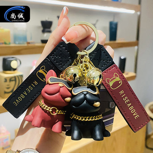 Jewelry WholesaleWholesale keychain men and women fashion cool couple car bag key pendant JDC-KC-SCheng010 Keychains 尚诚 %variant_option1% %variant_option2% %variant_option3%  Factory Price JoyasDeChina Joyas De China