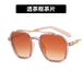 Jewelry WholesaleWholesale PC Anti Blue Light Glasses JDC-SG-KD150 Sunglasses 珂盾 %variant_option1% %variant_option2% %variant_option3%  Factory Price JoyasDeChina Joyas De China