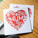 Jewelry WholesaleWholesale Pearl Paper Love Mother's Day Thank You Greeting Cards JDC-GC-MuG001 Greeting Card 沐光 %variant_option1% %variant_option2% %variant_option3%  Factory Price JoyasDeChina Joyas De China