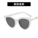 Jewelry WholesaleWholesale cat's eye sunglasses JDC-SG-PLS61 Sunglasses 普琳丝 %variant_option1% %variant_option2% %variant_option3%  Factory Price JoyasDeChina Joyas De China