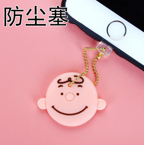 Wholesale Mobile Phone Dust Plug PVC Cute Cartoon Pendant MOQ≥3 (M) JDC-PC-ZhongJ002