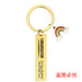 Jewelry WholesaleWholesale Stainless Steel Graduation Season Gift Rainbow Metal Keychain JDC-KC-GangGu016 Keychains 钢古 %variant_option1% %variant_option2% %variant_option3%  Factory Price JoyasDeChina Joyas De China