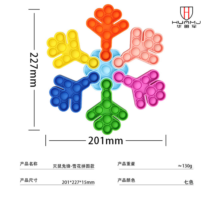 Jewelry WholesaleWholesale Mental Arithmetic Puzzle Parent-Child Interactive Silicone Decompression Toys MOQ≥2 JDC-FT-HMJ002 fidgets toy 华明军 %variant_option1% %variant_option2% %variant_option3%  Factory Price JoyasDeChina Joyas De China