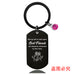 Jewelry WholesaleWholesale Good Friends Electroplated Metal Keychain JDC-KC-GangGu005 Keychains 钢古 %variant_option1% %variant_option2% %variant_option3%  Factory Price JoyasDeChina Joyas De China