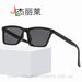 Jewelry WholesaleWholesale joint style square glasses for men and women JDC-SG-JunL008 Sunglasses 俊莱 %variant_option1% %variant_option2% %variant_option3%  Factory Price JoyasDeChina Joyas De China