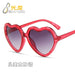 Jewelry WholesaleWholesale Children's Cartoon Love Baby Shade Sunglasses JDC-SG-GuangD009 Sunglasses 光度 %variant_option1% %variant_option2% %variant_option3%  Factory Price JoyasDeChina Joyas De China