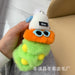 Jewelry WholesaleWholesale caterpillar bag cute plush car keychain JDC-KC-DJu001 Keychains 冬菊 %variant_option1% %variant_option2% %variant_option3%  Factory Price JoyasDeChina Joyas De China