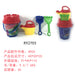 Jewelry WholesaleWholesale Kids Play Sand Set Tool JDC-FT-HonS004 fidgets toy 泓森 %variant_option1% %variant_option2% %variant_option3%  Factory Price JoyasDeChina Joyas De China