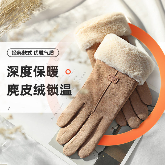 Wholesale Gloves Suede Warm Thick Hair Touch Screen JDC-GS-ZhuX001