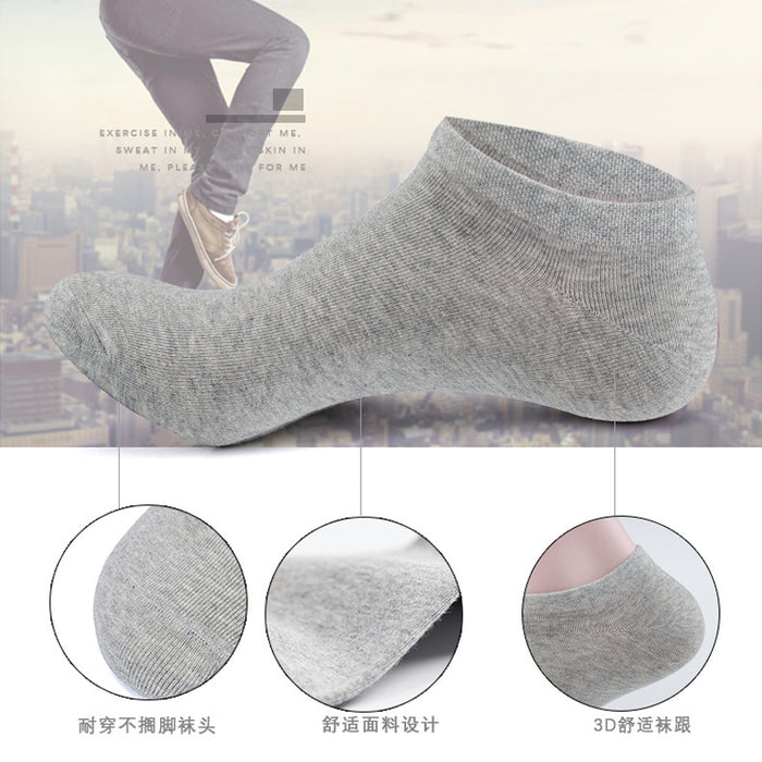 Jewelry WholesaleWholesale Spring/Summer Polyester Socks Solid Color Invisible Socks JDC-SK-ShuX002 Sock 曙星 %variant_option1% %variant_option2% %variant_option3%  Factory Price JoyasDeChina Joyas De China