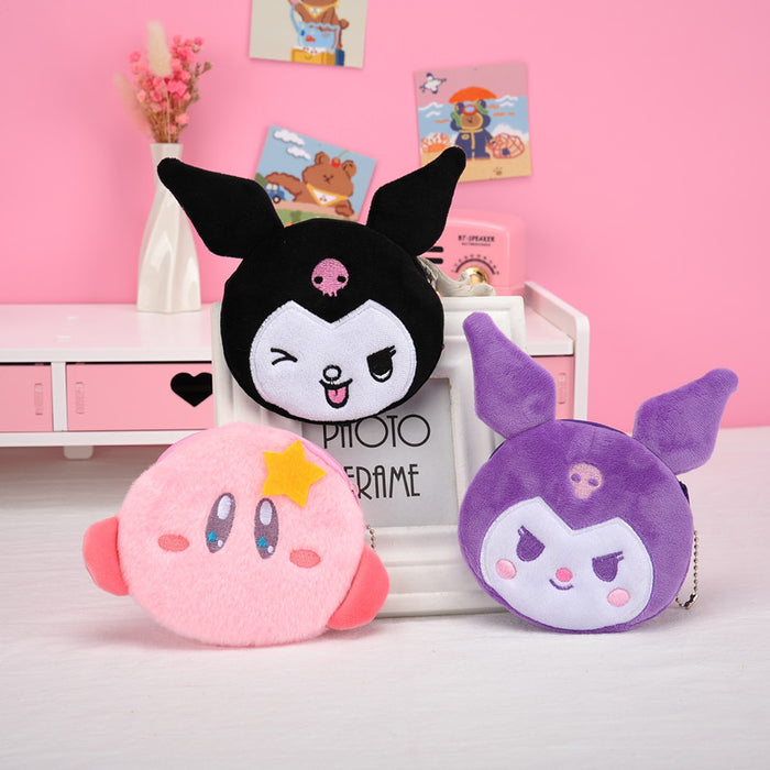 Wholesale Keychain Plush Cute Coin Purse Day Cartoon Headphone Bag Pendant JDC-KC-YYS002