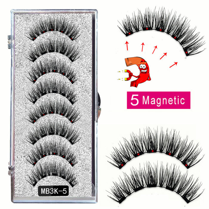 Wholesale eyelashes man-made fiber magnetic false eyelashes MOQ≥3 JDC-EY-YSM002