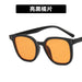 Jewelry WholesaleWholesale black frame Tan driving Sunglasses UV protection JDC-SG-PLS055 Sunglasses 普琳丝 %variant_option1% %variant_option2% %variant_option3%  Factory Price JoyasDeChina Joyas De China