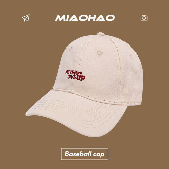 Wholesale new baseball cap summer wild big head circumference small peaked cap MOQ≥2 JDC-FH-MiaoShan005