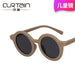 Jewelry WholesaleWholesale children's round frame cream color sunglasses JDC-SG-KD139 Sun Glasses 珂盾 %variant_option1% %variant_option2% %variant_option3%  Factory Price JoyasDeChina Joyas De China