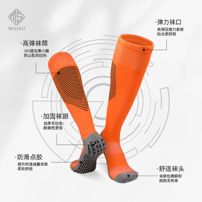 Wholesale Sock Nylon Cotton Basketball Combat Training Elite Socks High Tube Towel Bottom Sweat JDC-SK-MaiS009