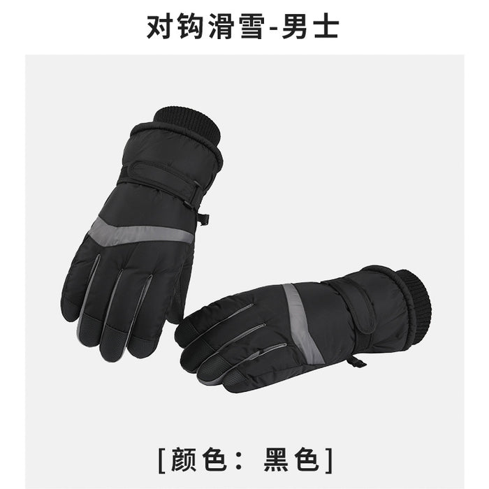 Wholesale Gloves Polyester Outdoor Warm Riding Skiing JDC-GS-XiJL012