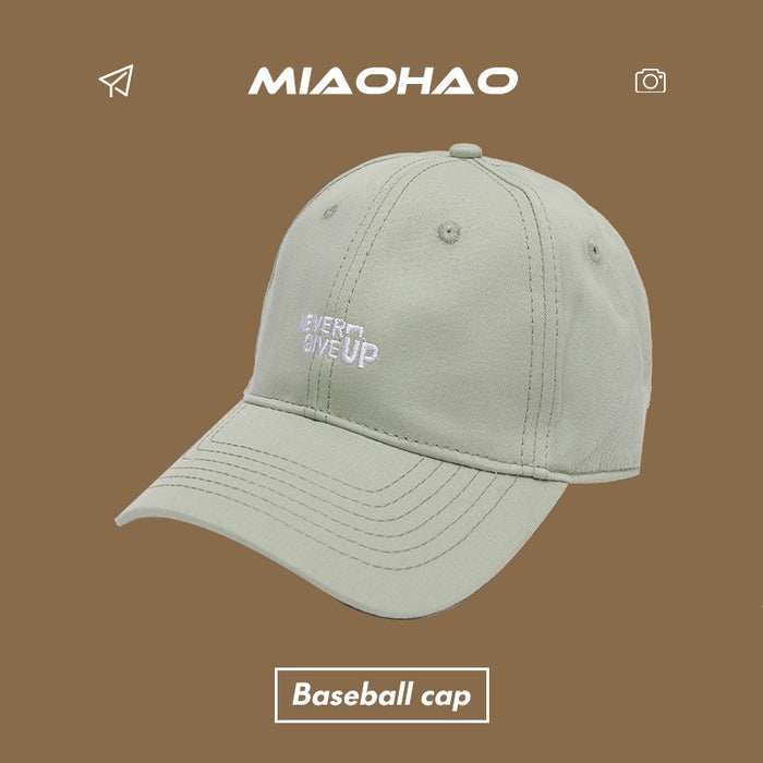 Wholesale new baseball cap summer wild big head circumference small peaked cap MOQ≥2 JDC-FH-MiaoShan005