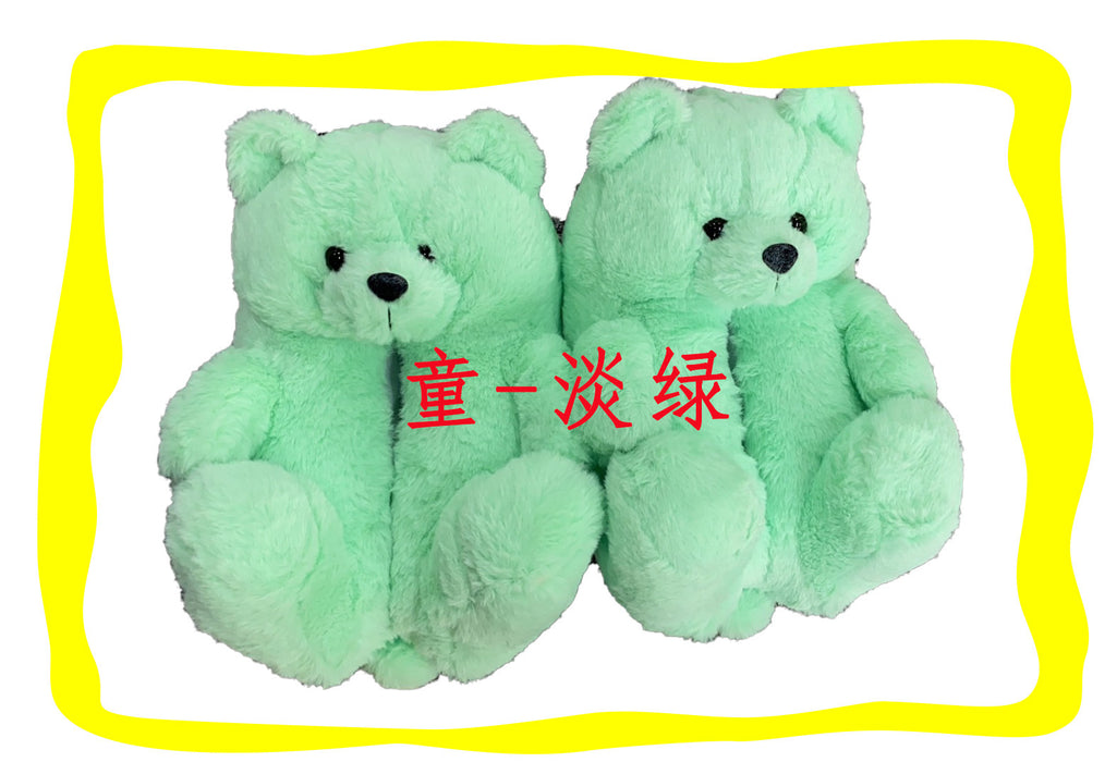 Wholesale teddy bear slippers children's teddy bear home slippers JDC-SP-BDL001