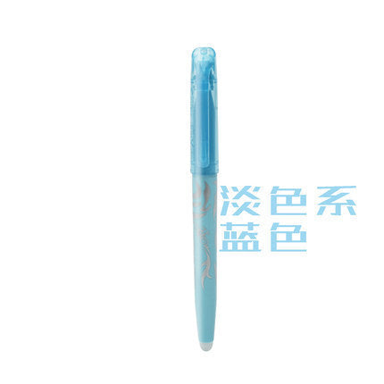 Wholesale Ballpoint Pens Natural Color Erasable Highlighter JDC-BP-JIAYE001