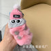 Jewelry WholesaleWholesale caterpillar bag cute plush car keychain JDC-KC-DJu001 Keychains 冬菊 %variant_option1% %variant_option2% %variant_option3%  Factory Price JoyasDeChina Joyas De China