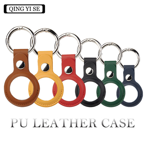 Jewelry WholesaleWholesale Double Hole AirTag Leather Case Anti-Lost Keychain JDC-KC-QYS002 Keychains 杰米 %variant_option1% %variant_option2% %variant_option3%  Factory Price JoyasDeChina Joyas De China