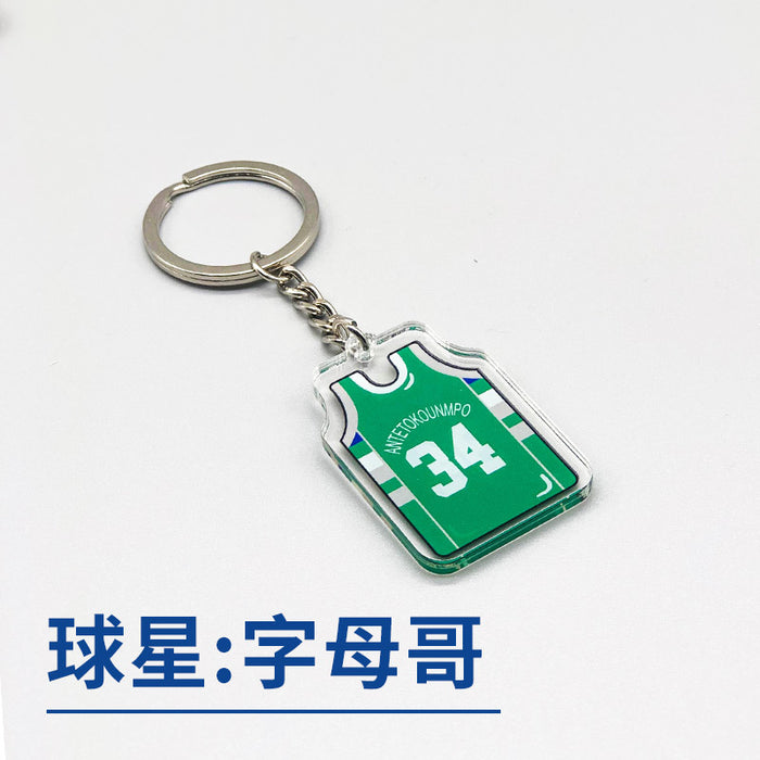 Jewelry WholesaleWholesale Basketball Star Acrylic Keychain JDC-KC-HongY001 Keychains 宏盈 %variant_option1% %variant_option2% %variant_option3%  Factory Price JoyasDeChina Joyas De China