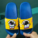 Jewelry WholesaleWholesale Children Soft Bottom Home Cartoon PVC Slippers JDC-SP-JShun001 Slippers 嘉顺 %variant_option1% %variant_option2% %variant_option3%  Factory Price JoyasDeChina Joyas De China