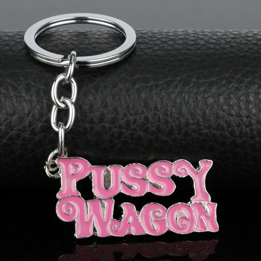 Jewelry WholesaleWholesale Kill Bill Keychain Pussy Wagon Alloy Drip Keychain  JDC-KC-AWen009 Keychains 艾文 %variant_option1% %variant_option2% %variant_option3%  Factory Price JoyasDeChina Joyas De China