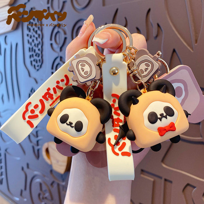 Wholesale Keychains PVC Metal Panda Toast Cute (M) MOQ≥2 JDC-KC-BaiM045