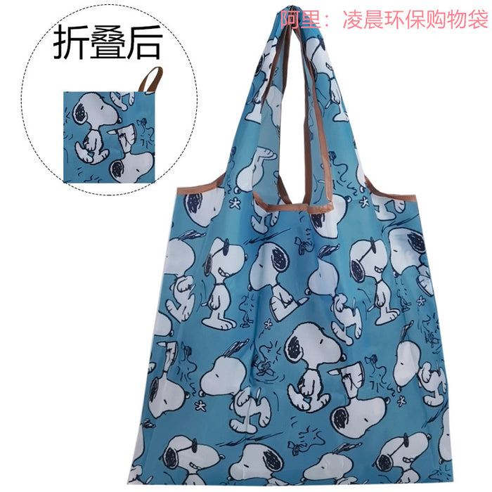 Wholesale grocery shopping bag foldable waterproof eco-friendly bag JDC-HB-Hudun004