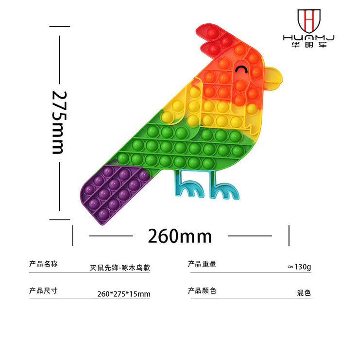 Jewelry WholesaleWholesale Mental Arithmetic Puzzle Parent-Child Interactive Silicone Decompression Toys MOQ≥2 JDC-FT-HMJ003 fidgets toy 华明军 %variant_option1% %variant_option2% %variant_option3%  Factory Price JoyasDeChina Joyas De China