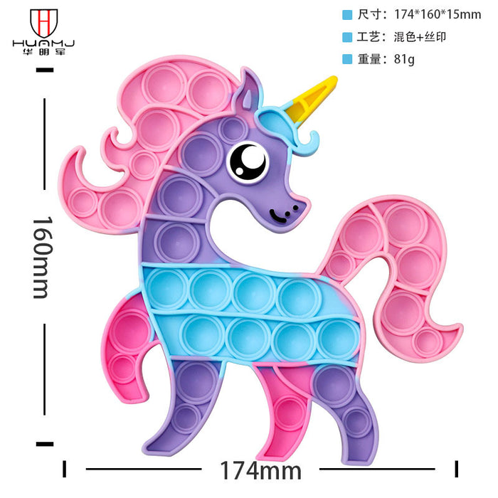 Jewelry WholesaleWholesale Mental Arithmetic Puzzle Parent-Child Interactive Silicone Decompression Toys MOQ≥2 JDC-FT-HMJ007 fidgets toy 华明军 %variant_option1% %variant_option2% %variant_option3%  Factory Price JoyasDeChina Joyas De China