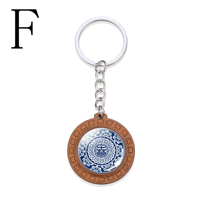 Wholesale Vintage Mandala Keychain MOQ≥2 JDC-KC-ZaoY005