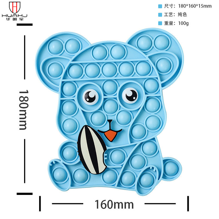 Jewelry WholesaleWholesale Mental Arithmetic Puzzle Parent-Child Interactive Silicone Decompression Toys MOQ≥2 JDC-FT-HMJ003 fidgets toy 华明军 %variant_option1% %variant_option2% %variant_option3%  Factory Price JoyasDeChina Joyas De China