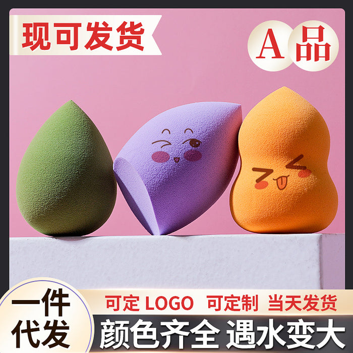 Jewelry WholesaleWholesale water drop makeup egg air cushion dry and wet makeup egg JDC-CP-SXiao001 Cotton Pad 晟霄 %variant_option1% %variant_option2% %variant_option3%  Factory Price JoyasDeChina Joyas De China