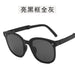 Jewelry WholesaleWholesale children's foldable second generation sunglasses men's UV protection JDC-SG-GuangD014 Sunglasses 光度 %variant_option1% %variant_option2% %variant_option3%  Factory Price JoyasDeChina Joyas De China