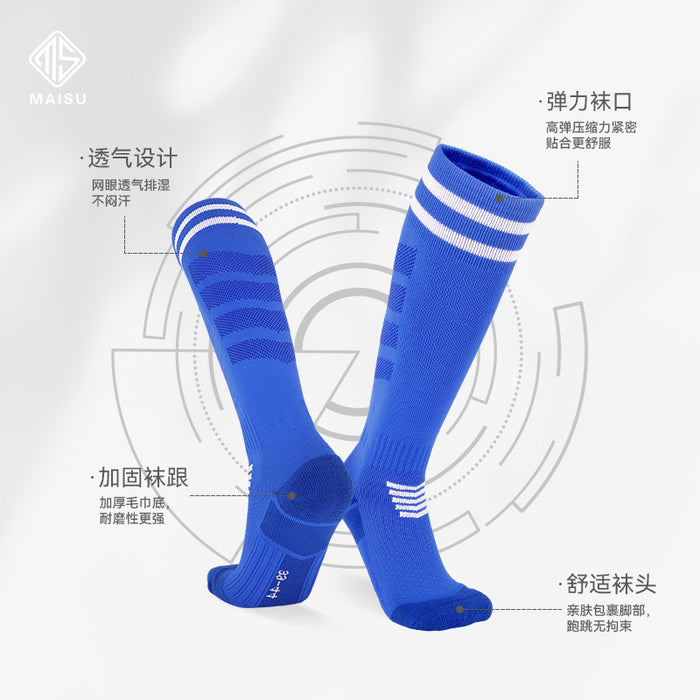 Wholesale Sock Polyester Cotton Basketball Combat Training Elite Socks High Tube Towel Bottom Sweat Absorption JDC-SK-MaiS002